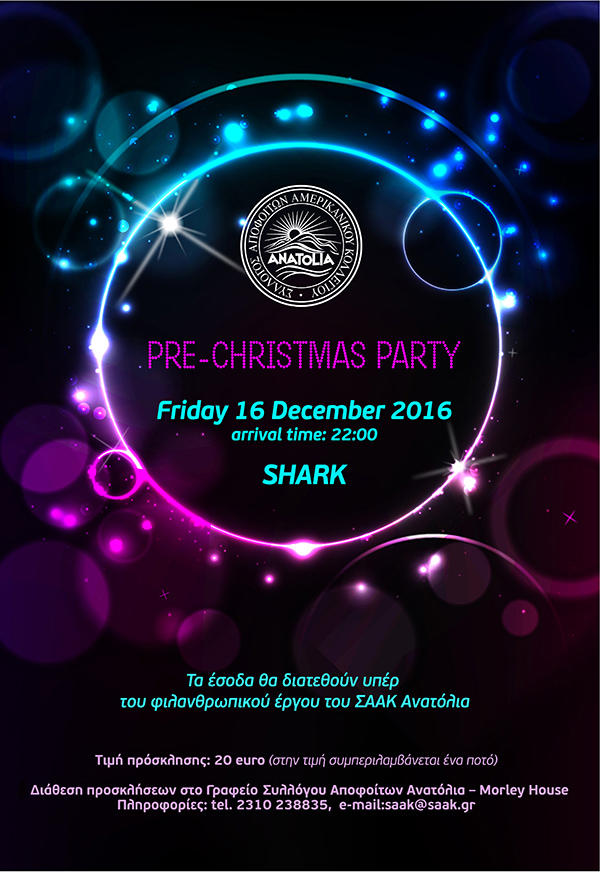 saak-pre-christmas-party-2016